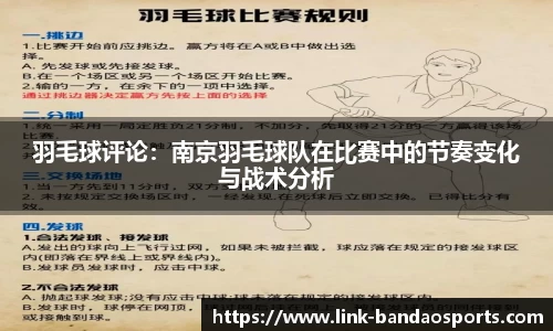 半岛体育首页