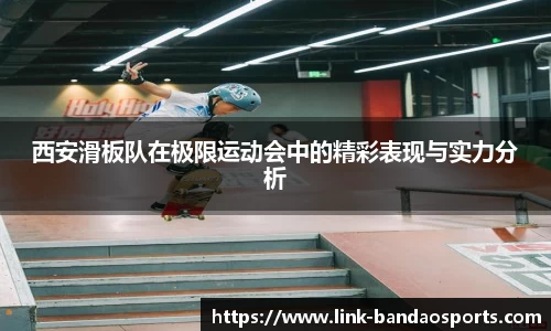 半岛体育APP